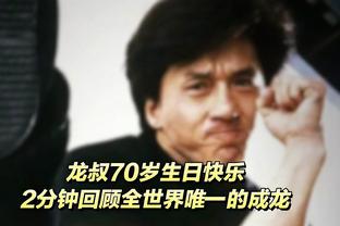 Vương Đào: Sau khi xem trực tiếp Nhật Bản vs Việt Nam, đối lập với Quốc Túc, là người làm bóng đá rất tuyệt vọng